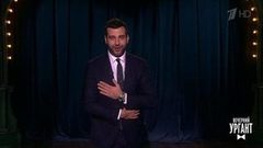 О потерянном тапочке Канье Уэста, настоящем адвокате и уставшем Николасе Кейдже. Новости от Ивана. Вечерний Ургант. Фрагмент выпуска от 24.04.2018