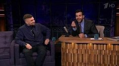 Баста и Леонид Якубович. Вечерний Ургант. 533 выпуск от 23.10.2015