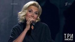 Алена Свиридова — «Красавица». Три аккорда. Третий сезон. Фрагмент выпуска от 25.05.2018