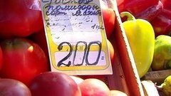 Овощи-фрукты: что почём? Доброе утро. Фрагмент выпуска от 29.10.2015