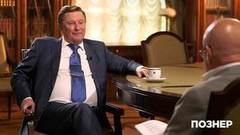 Сергей Иванов о раздельном сборе мусора и воспитании экологической культуры. Познер. Фрагменты выпуска от 25.06.2018