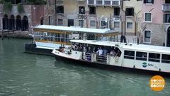 В мире. Водный автобус на растительном масле. Доброе утро. Фрагмент выпуска от 06.07.2018