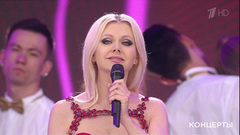 Натали — «Как сладко быть мамой». «День семьи, любви и верности». Праздничный концерт. Фрагмент выпуска от 08.07.2018