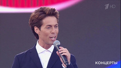 Марк Тишман — «Меня нет». «День семьи, любви и верности». Праздничный концерт. Фрагмент выпуска от 08.07.2018