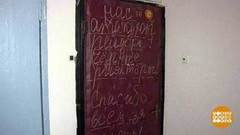 «Черные риелторы» атакуют. Доброе утро. Фрагмент выпуска от 26.07.2018