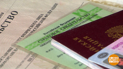 Долги чужие, а проблемы свои. Доброе утро. Фрагмент выпуска от 06.08.2018