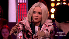 Александру Воробьеву парализует взглядом. Звезды под гипнозом. Фрагмент выпуска от 12.08.2018