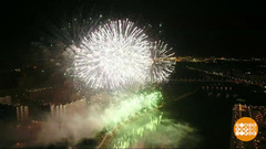 Фестиваль фейерверков: новинки этого года. Доброе утро. Фрагмент выпуска от 17.08.2018