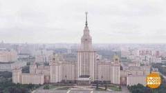 Тайны и легенды высотки МГУ. Доброе утро. Фрагмент выпуска от 31.08.2018