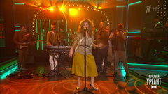 «Возвращение на Банановые острова». Антон Севидов и Рита Крон — «Острова». Вечерний Ургант. Фрагмент выпуска от 11.09.2018