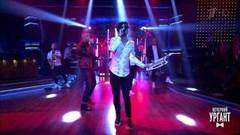 ЛСП, Feduk, Егор Крид — «Холостяк». Вечерний Ургант. Фрагмент выпуска от 17.09.2018