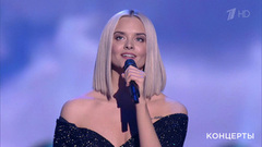 Александра Воробьева — «Лебединая верность». Праздничный концерт к Дню работника сельского хозяйства. Фрагмент выпуска от 14.10.2018