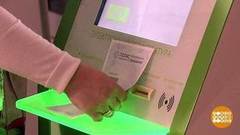 Полисы ОМС — какие действуют? Доброе утро. Фрагмент выпуска от 31.10.2018