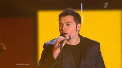 Алексей Чумаков, Эдвард Хачарян и Анастасия Спиридонова. «Загадай». Голос-1. Полуфинал. Фрагмент выпуска от 21.12.2012