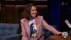 Актриса Любовь Аксенова. Вечерний Ургант. Фрагмент выпуска от 15.11.2018