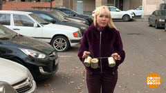 Банка под бампером — «подарок» от угонщика. Доброе утро. Фрагмент выпуска от 03.12.2018