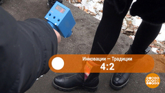 Шерстяные носки против наностелек. Доброе утро. Фрагмент выпуска от 06.12.2018