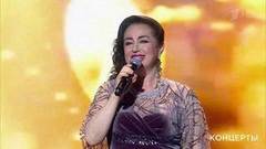 Тамара Гвердцители — «Ориентир любви». Концерт «Ээхх, Разгуляй!». Фрагмент выпуска от 09.12.2018