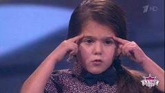 Серьезная чтица Агата Микаелян. Лучше всех! Фрагмент выпуска от 09.12.2018