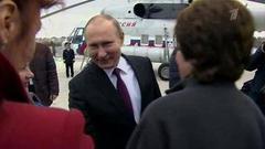 «Вместе мы команда». Большая пресс-конференция Владимира Путина. Анонс