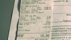 Дело об электрической блокаде. ЖКХ. Выпуск от 04.09.2012