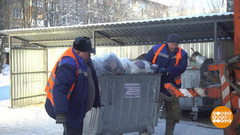 Почем теперь вывоз мусора? Доброе утро. Фрагмент выпуска от 05.02.2019