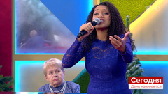 Мари Карне — «Русский вальс». Сегодня. День начинается. Фрагмент выпуска от 11.02.2019