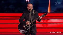 Александр Розенбаум — «Налетела грусть». Концерт к Дню защитника Отечества. Фрагмент выпуска от 23.02.2019