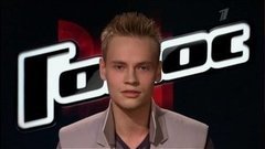 Ярослав Дронов. Профайл. Голос-3