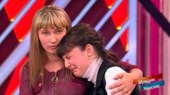 Подальше от дома. Мужское / Женское. Самые драматичные моменты выпуска от 28.03.2019