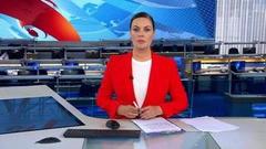 Выпуск программы «Время» в 21:00 от 03.04.2019