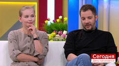 Юлия Пересильд и Александр Цыпкин: «Нас не устроило окончание „Анны Карениной“. Как и большинство женщин!» Сегодня. День начинается. Фрагмент выпуска от 04.04.2019