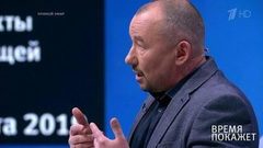 Время покажет