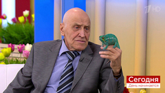 Николай Дроздов: «Хамелеон — друг человека!» Сегодня. День начинается. Фрагмент выпуска от 08.04.2019