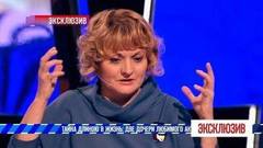 «Он посмотрел и говорит: а ты похожа на маму», — внебрачная дочь Александра Белявского рассказала о первой встрече с отцом. Эксклюзив. Фрагмент выпуска от 27.04.2019