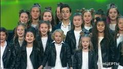 Игорь Крутой, Академия популярной музыки И. Крутого — «Песенка про кузнечика». «Шаинский навсегда!» Концерт в Государственном Кремлевском дворце. Фрагмент выпуска от 02.05.2019