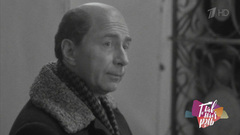 Валерий Сюткин в роли директора автобазы из фильма «Зигзаг удачи». Главная роль. Фрагмент выпуска от 04.05.2019