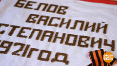 Память, вышитая бисером и гладью. Доброе утро. Фрагмент выпуска от 06.05.2019