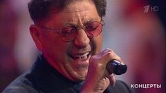 Григорий Лепс — «На братских могилах». «Будем жить!». Праздничный концерт, посвященный 74-й годовщине Великой Победы. Фрагмент выпуска от 09.05.2019