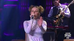 Монеточка — «Падать в грязь». Вечерний Ургант. Фрагмент выпуска от 17.05.2019