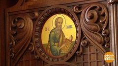 День памяти Иоанна Богослова. Доброе утро. Фрагмент выпуска от 21.05.2019