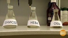 Наши реки: конкурс чистоты. Доброе утро. Фрагмент выпуска от 03.06.2019