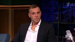 Артем Дзюба об отношении болельщиков к сборной России: «Морщинистая попка была». Вечерний Ургант. Фрагмент выпуска от 31.05.2019