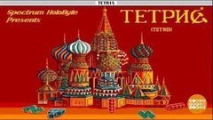 С днем рождения, «Тетрис»! Доброе утро. Фрагмент выпуска от 06.06.2019