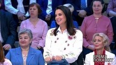 Время покажет. Выпуск от 06.06.2019