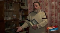 Новая жизнь. Часть 6. Мужское / Женское. Выпуск от 07.06.2019