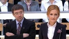 Свобода и справедливость. Выпуск от 04.03.2013