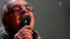 Андрей Давидян — «Письмо к матери». Три аккорда. Фрагмент выпуска от 03.07.2015