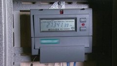 Тарифы на электроэнергию. Доброе утро. Фрагмент выпуска от 17.11.2015