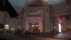 Торговля: привокзальная, нелегальная. Доброе утро. Фрагмент выпуска от 08.12.2015